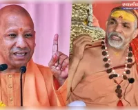 'इतना नीच प्रहार होगा इसकी कल्पना नहीं थी'- शंकराचार्य अविमुक्तेश्वरानंद